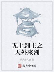 夏惜顾夜霆全文免费阅读