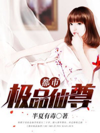若能情深共白头