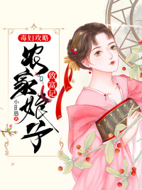 姜夏洪